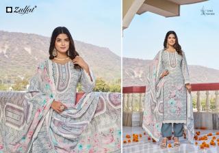 Zulfat farida dress material wholesale online shopping india